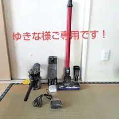 2026年最新】ダイソンdc45の人気アイテム - メルカリ
