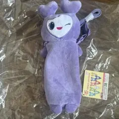 TWICE LOVELYS のびふにゃポーチ　サナ