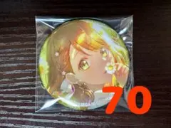 プロジェクトセカイ 花里みのり vol.8 B 70点