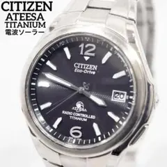 Item thumbnail for item 029c6dcd-0d65-45c1-999b-971fec06647e