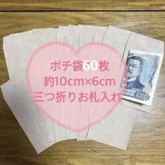 ♡心♡様 リクエスト 2点 まとめ商品