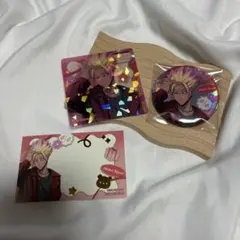 士道龍聖 缶バッジセット