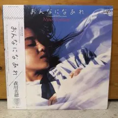 森川美穂 1985−1989 5 Original Albums COMPLE… - メルカリ