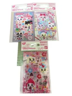 ☆*☆様 たまもりしーる3点セット　リフィル　たまごっち