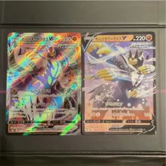 ポケモンカード れんげきウーラオスV れんげきウーラオスV Max