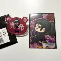 呪術廻戦 ロールアイスクリームファクトリー ネームバッジ（禪院真希）