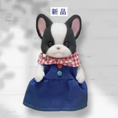 シルバニアファミリー フレンチブルドッグのお母さん