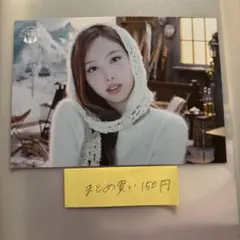 TWICE ナヨン ラントレ