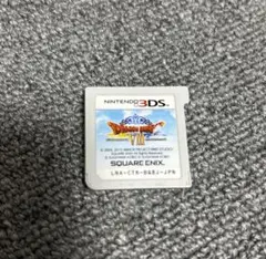 ドラゴンクエストVIII ニンテンドー3DS版【シュリンク付　初回生産特典】 Amazon | 3DS ドラゴンクエストVIII 空と海と大地と呪われし姫君