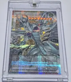 2026年最新】スターダスト・ドラゴン ヴィクテム・サンクチュアリ