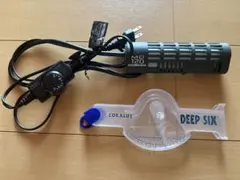 KOTOBUKI MD-220W 観賞魚用ダイヤル付ヒーター - メルカリ