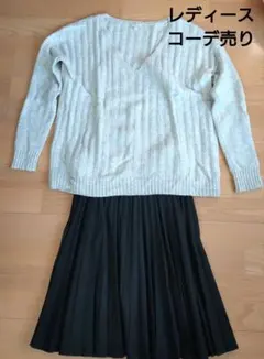 Gap Theory　レディース S グレー　セット