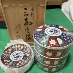 2026年最新】古伊万里重箱の人気アイテム - メルカリ