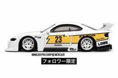 トミカ改造 スバル BRZ トイザらス アルミリム ☆深リムa ☆ホット