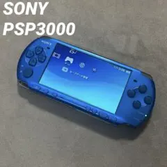 SONY PSP 3000 ブルー ソニー 充電器 動作確認 ゲーム