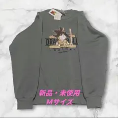 ★新品・未使用　ドラゴンボール DAIMA 孫悟空 トレーナー スウェット