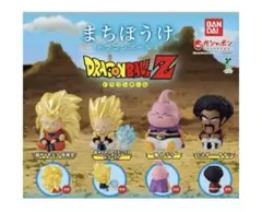 ドラゴンボール　ガチャ　コンプ　2セット　8種