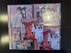 乃木坂46 ビリヤニ 初回仕様限定ABCDセット+おまけ付き①