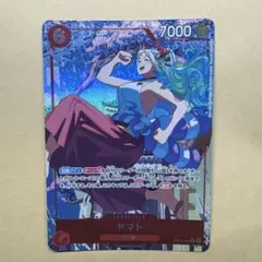 2025年最新】ヤマト sr パラレル eb02-006の人気アイテム - メルカリ