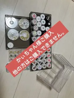 ジェルネイルセット カラージェル　STORY365