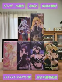美少女BiCute Figureコレクション(T)6体セット·新品未開封