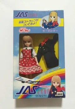 2026年最新】ジェニー JASの人気アイテム - メルカリ