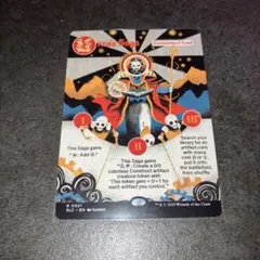 ウルザの物語　non foil 1枚　英語　MTG