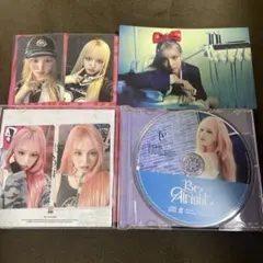 IVE I’VE MINE Be Alright 通常盤 トレカ リズ