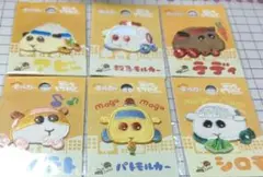 Item thumbnail for item ad851183-d449-4580-8610-56717c94fd22