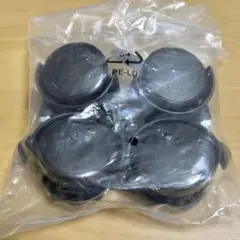 【新品・未開封】ルミナス ノワール キャスター4個