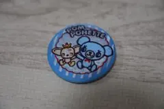 ナルミヤキャラクターズ ビスケット 刺繍缶バッジ　ポンポネット