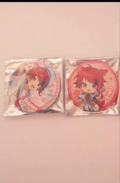 2025年最新】莉犬くん 缶バッジ 2024の人気アイテム - メルカリ