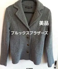 ブルックスブラザーズ ニット