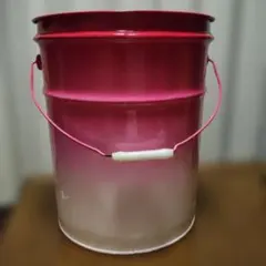 ピンク グラデーション ペール缶