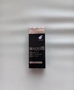 マキアージュ ドラマティック スキンセンサーベース NEO ラベンダー