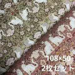 ねこ柄生地　ボタニカル柄　アールヌーボー　50㎝2枚 花柄　生地　金ラメ　猫　k