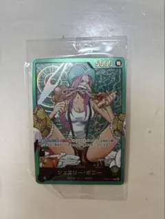 ワンピース　カード　ボニー　応募者全員サービス　ワーコレ　レカフィグ　カード　②
