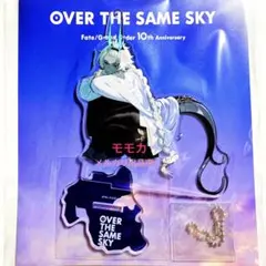 FGO OVER THE SAME SKY 新聞 缶バッジ アルジュナオルタ FGO OVER THE SAME SKY 新聞 缶バッジ アルジュナオルタ - メルカリ