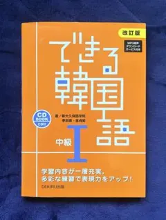 Item thumbnail for item c3a28fb3-e7c0-4dc8-8070-69e58c9a4ed4