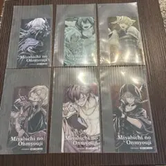 雅血の陰陽師 メディコス ポップアップ マルイ 缶バッジ 2box 特典