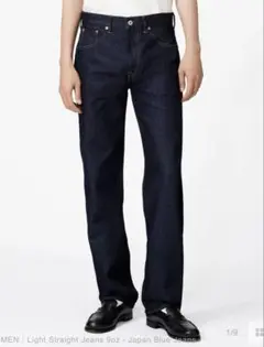JAPAN BLUE JEANS 児島店限定 Lot:001デニムパンツ W31 - メルカリ