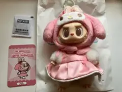 希少 夢展望 サンリオキャラクターズぬいぐるみキーチェーン マイ