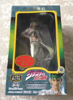 ジョジョの奇妙な冒険 岸辺露伴は動かない SR J-719 ABC - メルカリ