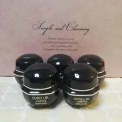 2025年最新】メナード エンベリエ サンプルの人気アイテム