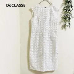 Item thumbnail for item d4843a56-5933-4bed-ae17-b504e3ed7457