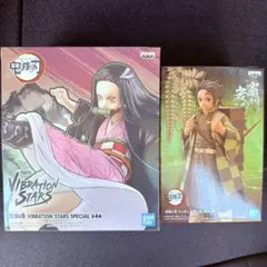 鬼滅の刃 フィギュアセット 禰豆子 炭治郎