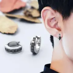 ローマ数字 ピアス 黒 2個 メンズ レディース 韓国 リング フープ
