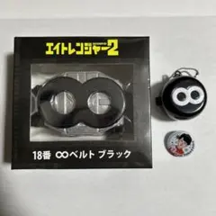 Item thumbnail for item dd4b43a5-c38b-498e-8ba3-7d04088a54f6