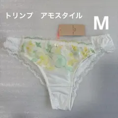 Item thumbnail for item f8e0e240-b410-4855-b5bc-9292169f9b72