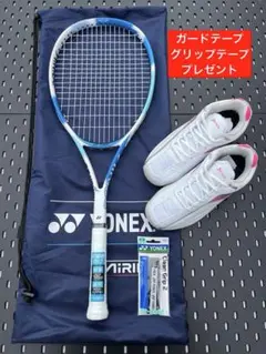 YONEX ソフトテニス 新入部員用 お得なセット プレゼント2点付 354 YONEX ソフトテニス 新入部員用 お得なセット プレゼント2点付 354